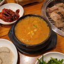 원진노기순청국장 이미지