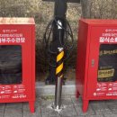 ㈜엠케이솔루션 이미지