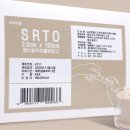 엔비어블 이미지