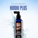 힐링케어 이미지