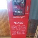 덕두초등학교 이미지