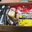 한국지역난방공사 동탄지사 이미지
