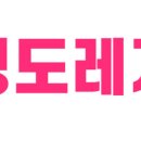 플랜트삼천포 이미지