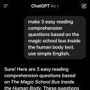 EASY ENGLISH (쉬운영어) (초급) 이미지