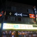 지앤미스킨케어