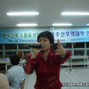 농수산무역신문
