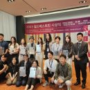 베스트빈