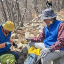 금오산전망대 이미지