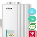 귀뚜라미경동린나이보일러 | 보일러 3사 린나이. 귀뚜라미. 경동 보일러 비교분석