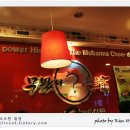 무봤나 촌닭 이미지