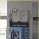 보수동책방골목문화관 이미지
