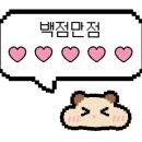 귀인문수 네이버블로그