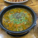 영화마을공항2호점 이미지