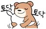 함뚜기 이미지