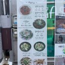 팔딱활아구 | [부산중구아구찜맛집]여긴진짜별미에요 부탁이에요 꼭 드셔보세요 [팔딱활아구]