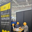 미래관광 주식회사