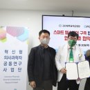 해양산업개발(주) 이미지
