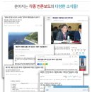 (주)워터비스 네이버블로그