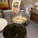 철수네매운갈비찜 네이버블로그