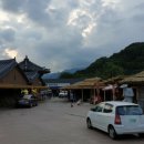 섬진강자전거길 인증센터 이미지