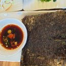 1977방서방 코다리한상 | 하남미사강변 1977방서방 코다리한상~