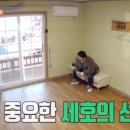 바닷가포차 이미지