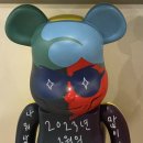 햄별 이미지