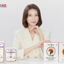 퍼스트플러스