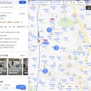 59 | 메트로하우스 임대주택 거주 후기, 평택시 송탄역 생활권 분석 | 경기 평택시 송탄2로9번길 59
