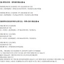 바이제이스튜디오구의동흑백사진관