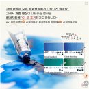 수채화ㅡ 과립 현상 그래뉼래이션 / 옥스겔 이미지