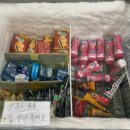 크란츠 스파랜드 이미지