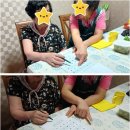 길방문요양복지센터 | 소중한 이웃의 든든한 힘이 되어주는 남양주방문요양 이야기, 선정재가복지센터라면 안심이에요