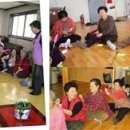 제정경로당 이미지
