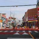 성주읍사무소 이미지