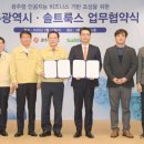 P&P 소프트 이미지