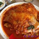 이모네생선찜 이미지