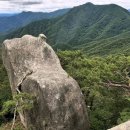 제721차(9/19)문경 둔덕산 암릉산행/용추계곡 알탕산행 이미지
