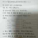 하늘산부인과의원 이미지