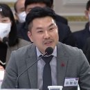 [단독]‘윤 대통령’ 비판했으니 나가라?...보훈부판 ‘블랙리스트’ 논란 이미지