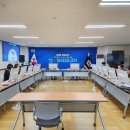 더불어 - 음성군 | 더불어