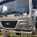 예산훼미리주유소 네이버블로그