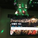 세븐스타 코인노래연습장 제주서귀포점 이미지