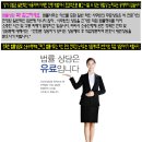 해피소닉 이미지