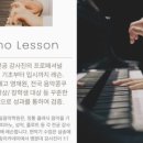 예일음악학원 이미지