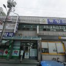 삼례 공용터미널 이미지