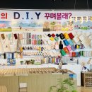 카페물메