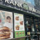 프랭크버거하남2지구점 | 부평 굴포천 수제버거 맛집 프랭크버거 파닭파닭치킨버거, 더블비프치즈버거 후기