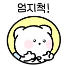 르노코리아 서비스코너 효성점 이미지