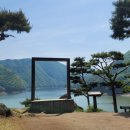 초원의 언덕 이미지